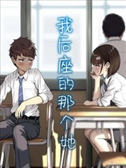 漫画工坊manga