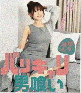 极速tv竞速